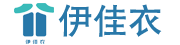 伊佳衣使用乐洗智帮洗衣管理软件