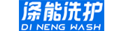 涤能使用乐洗智帮洗衣管理软件